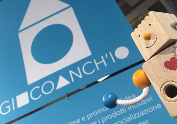 GIOCO ANCH'IO