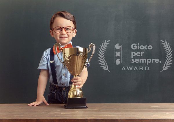 GXS KIDS AWARD 2022